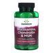 Glucosamine, Chondroitin & Msm Highest Strength3-in-1 Formula - 120 tabs 2023-10-4063 фото 1