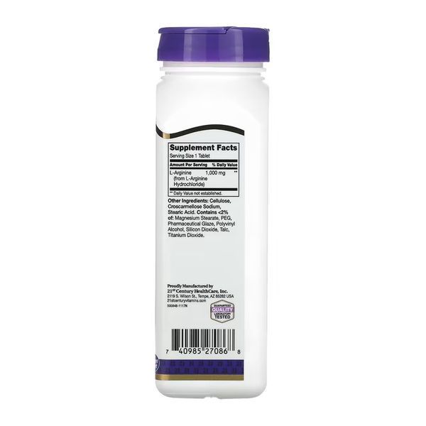 L-Arginine 1000 mg - 100 tabs 2023-10-7068 фото