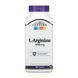 L-Arginine 1000 mg - 100 tabs 2023-10-7068 фото 1