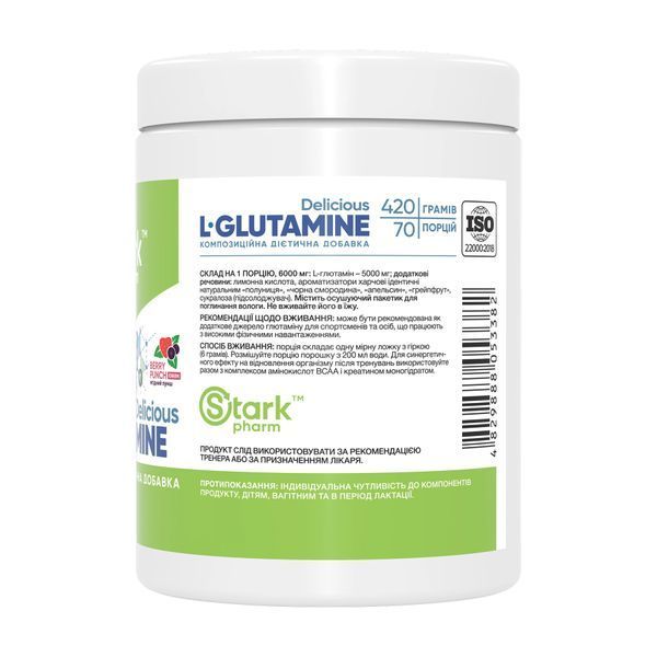 L-Glutamine Delicious - 420g Berry Punch 2023-10-6696 фото