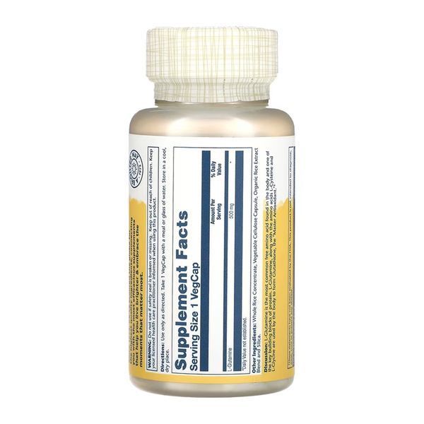 L-Glutamine 500mg - 50 vcaps 2023-10-6752 фото