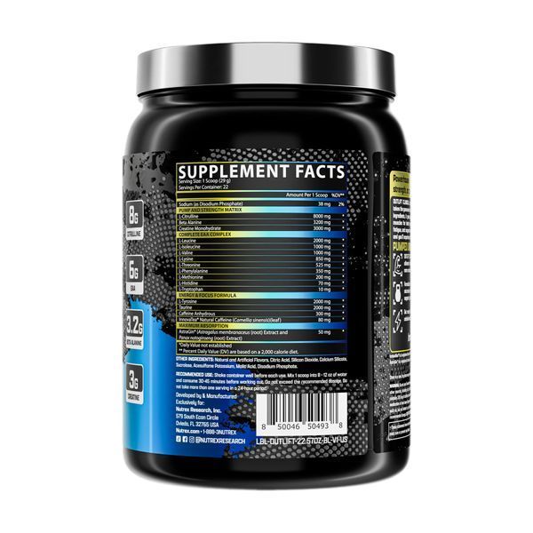 Outlift Clinical - 639.91g Blueberry Lemonade 2023-10-6521 фото
