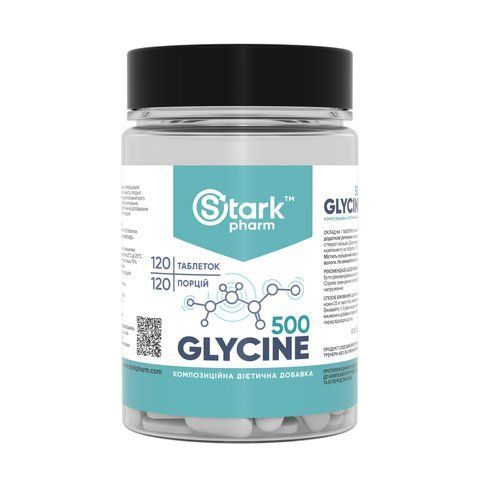 Glycine Mega Tabs 500mg - 120 tabs 2023-10-4319 фото