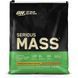 Serious Mass - 5450g Chocolate Peanut Butter 2023-10-7188 фото 1