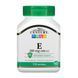 E 180 mg (400IU) - 110 softgels 2023-10-7112 фото 1