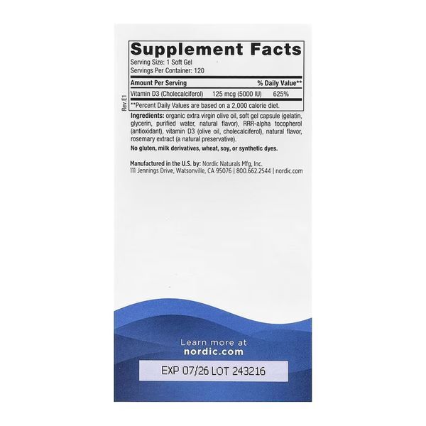 Vitamin D3 5000 - 120 mini softgels 2023-10-7855 фото