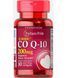 Q-SORB&trade; Co Q-10 200 mg - 30caps 100-32-4916718-20 фото 1