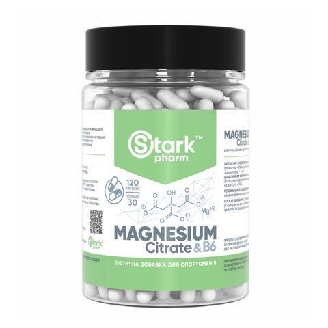 Magnesium B6 - 120caps 2022-10-0932 фото