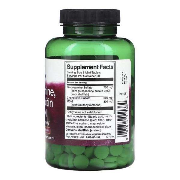 Glucosamine, Chondroitin & Msm Mini Tabs - 360 tabs 2023-10-4064 фото