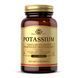 Potassium - 100 tabs 100-69-8392737-20 фото 1
