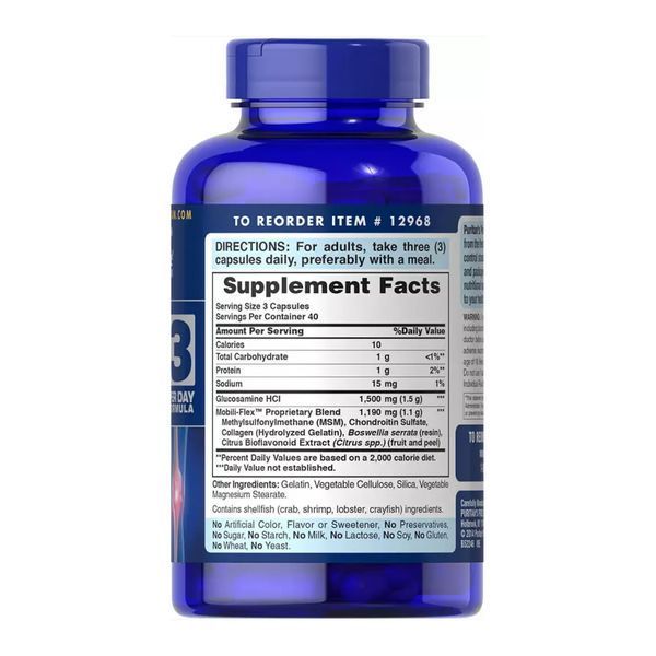 Double Strength Glucosamine, Chondroitin & MSM Joint Soother&reg; - 120 tabs 2023-10-4595 фото
