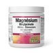 Magnesium Bisglycinate 200mg - 120g Pure 2023-10-3821 фото 2