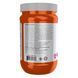 Pea Protein - 340g Unflavored 2022-10-2588 фото 3