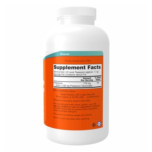 Potassium Gluconate Pure Powder - 454g 2022-10-1701 фото
