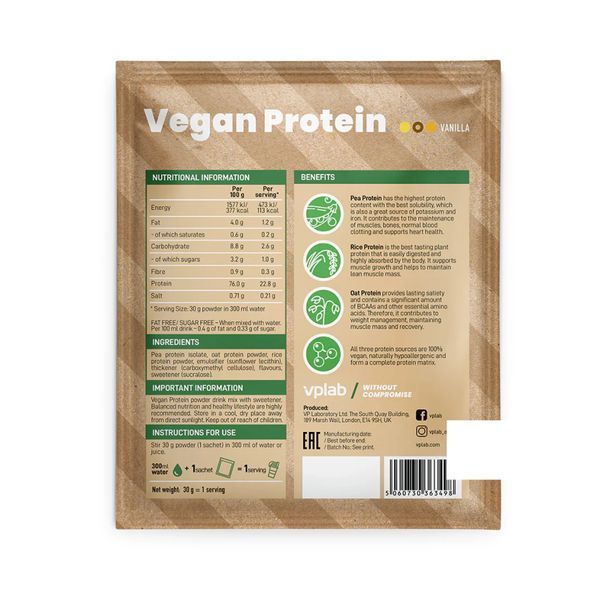 Vegan Protein - 30g Vanilla 2023-10-6706 фото