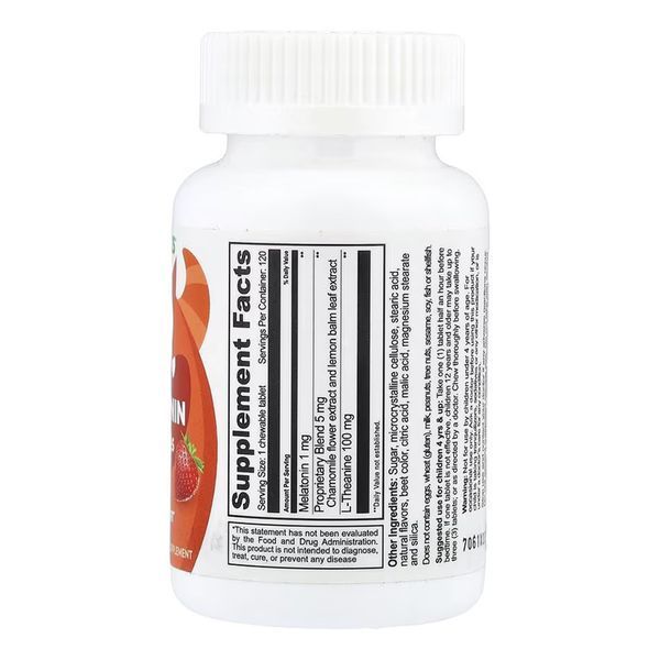 VitaWorks Kids Melatonin 1 mg - 120 chewables 2023-10-7246 фото